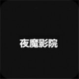快播app图片