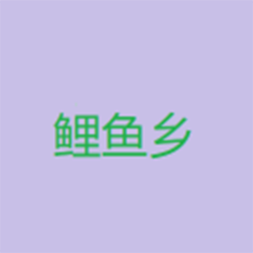 WWW,275av·COM网站APP图片