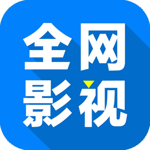 a片APPAPP应用