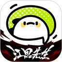 免费b站看大片真人电视剧APPAPP应用