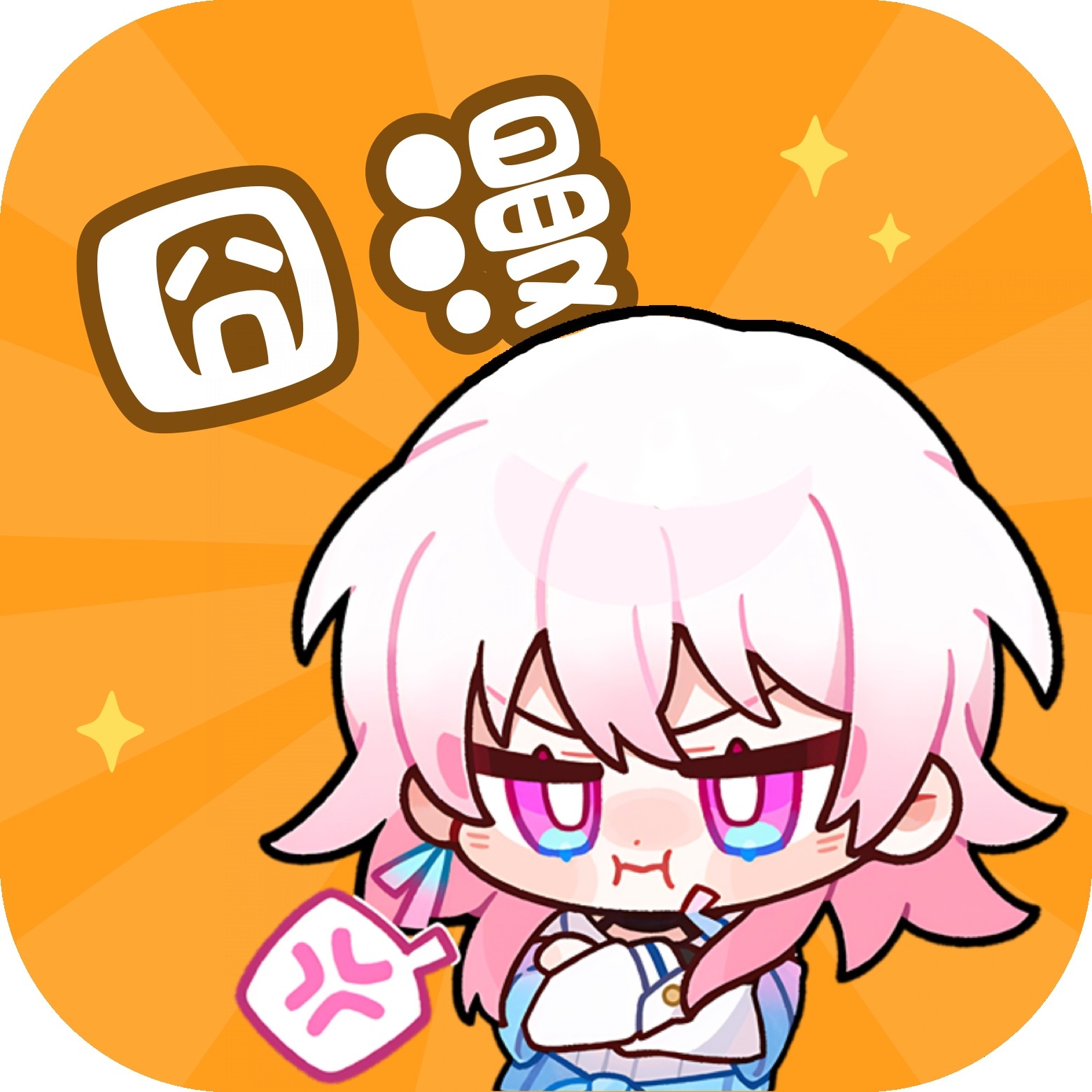 国外B站刺激战场直播APP应用